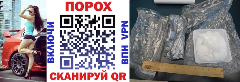 АМФ 98%  Горнозаводск 