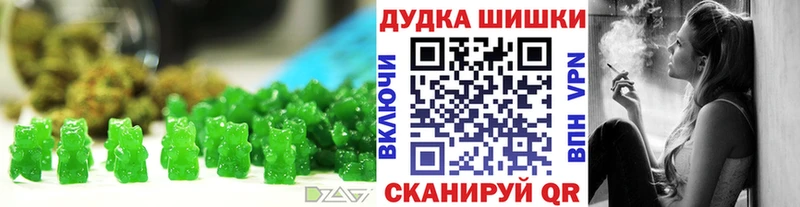 Canna-Cookies марихуана  где купить наркотик  Горнозаводск 