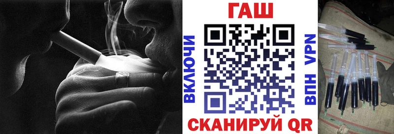 Гашиш индика сатива  Горнозаводск 
