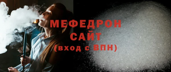 эйфоретик Богданович