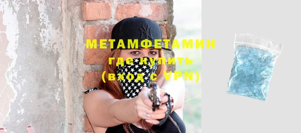 круглые Богородицк