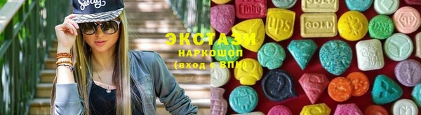 эйфоретик Богданович