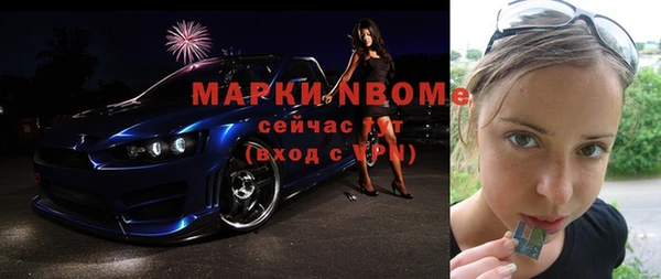 каннабис Зерноград