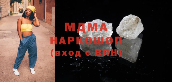 эйфоретик Богданович