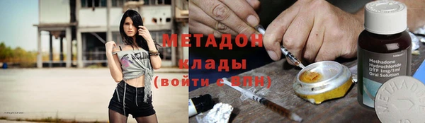 героин Баксан