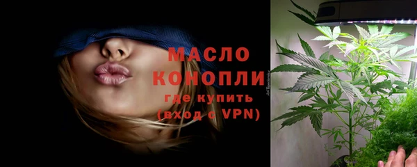 круглые Богородицк