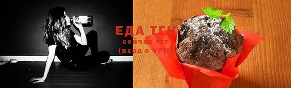 круглые Богородицк