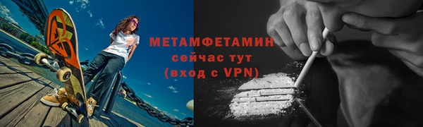 эйфоретик Богданович