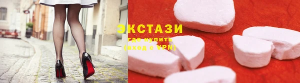 крисы Балабаново