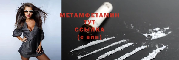 круглые Богородицк