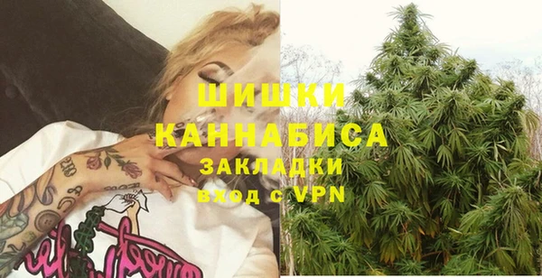 круглые Богородицк