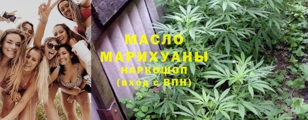 MESCALINE Верхнеуральск