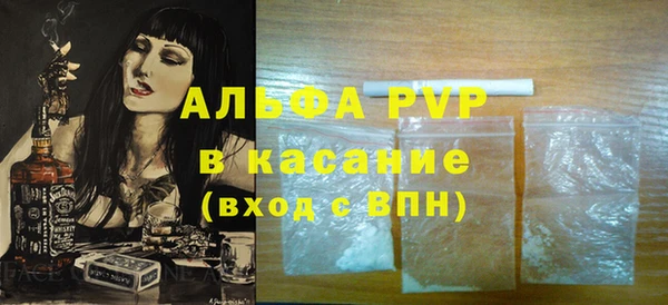 MESCALINE Верхнеуральск