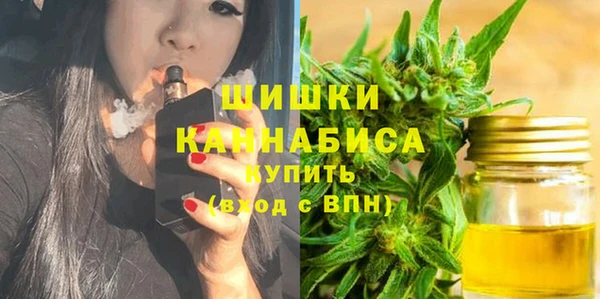 круглые Богородицк