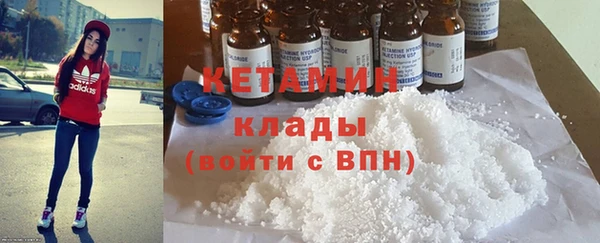 таблы Бугульма