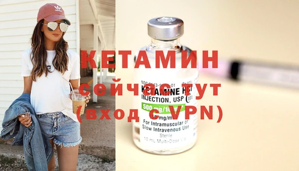 круглые Богородицк