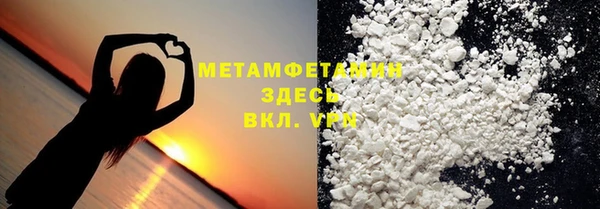 круглые Богородицк