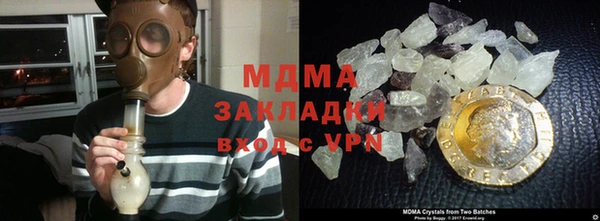 эйфоретик Богданович