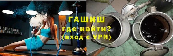 кокс Бородино