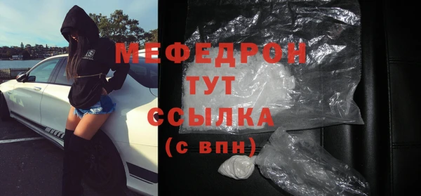 эйфоретик Богданович